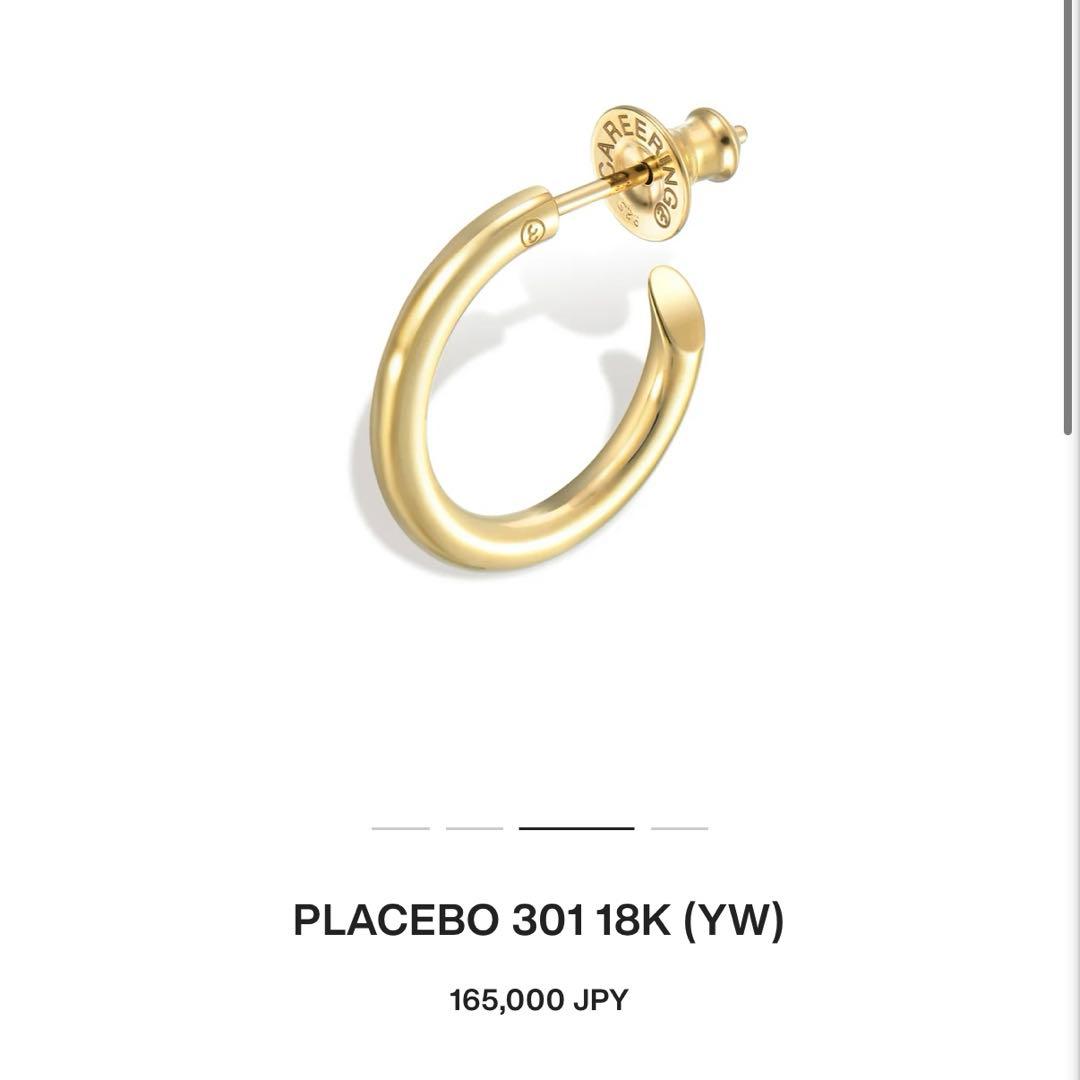 プラシーボ PLACEBO 301 18K (YW)