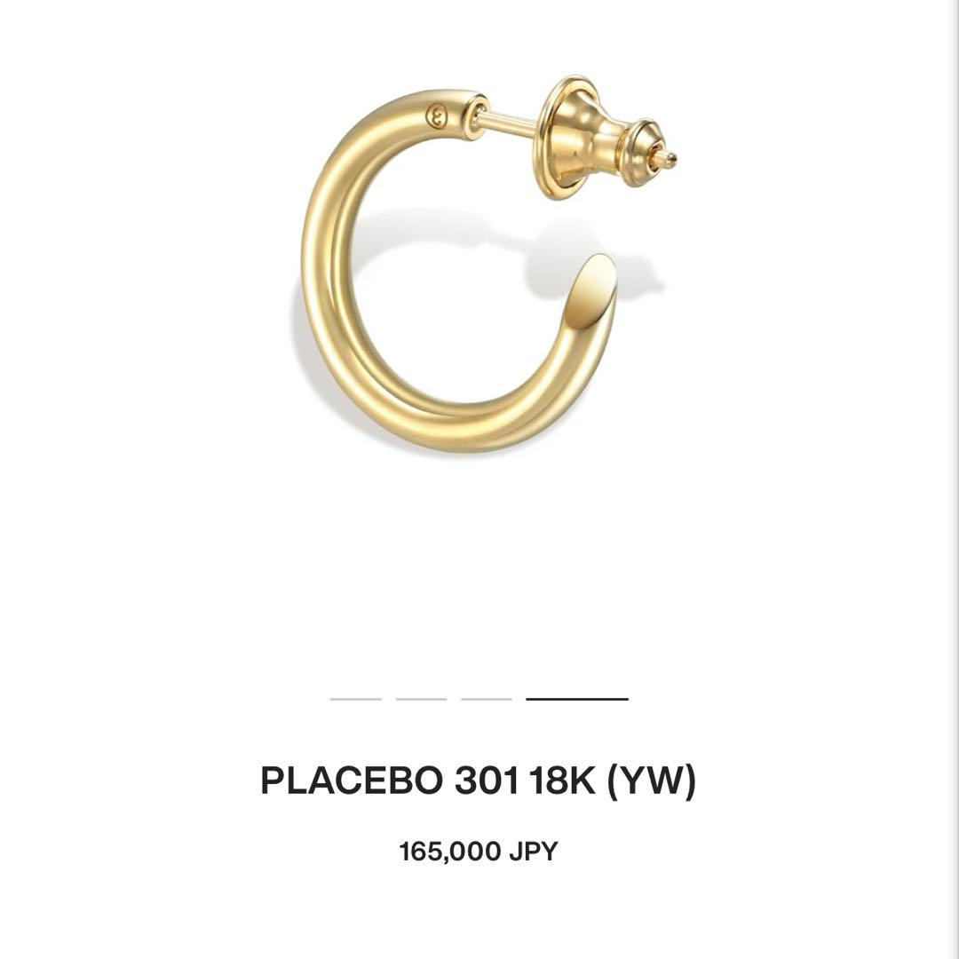 プラシーボ PLACEBO 301 18K (YW)