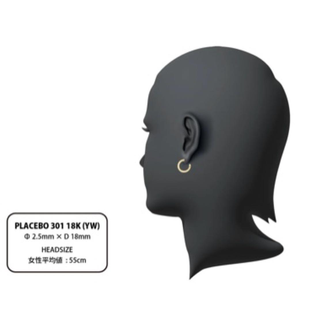 プラシーボ PLACEBO 301 18K (YW)