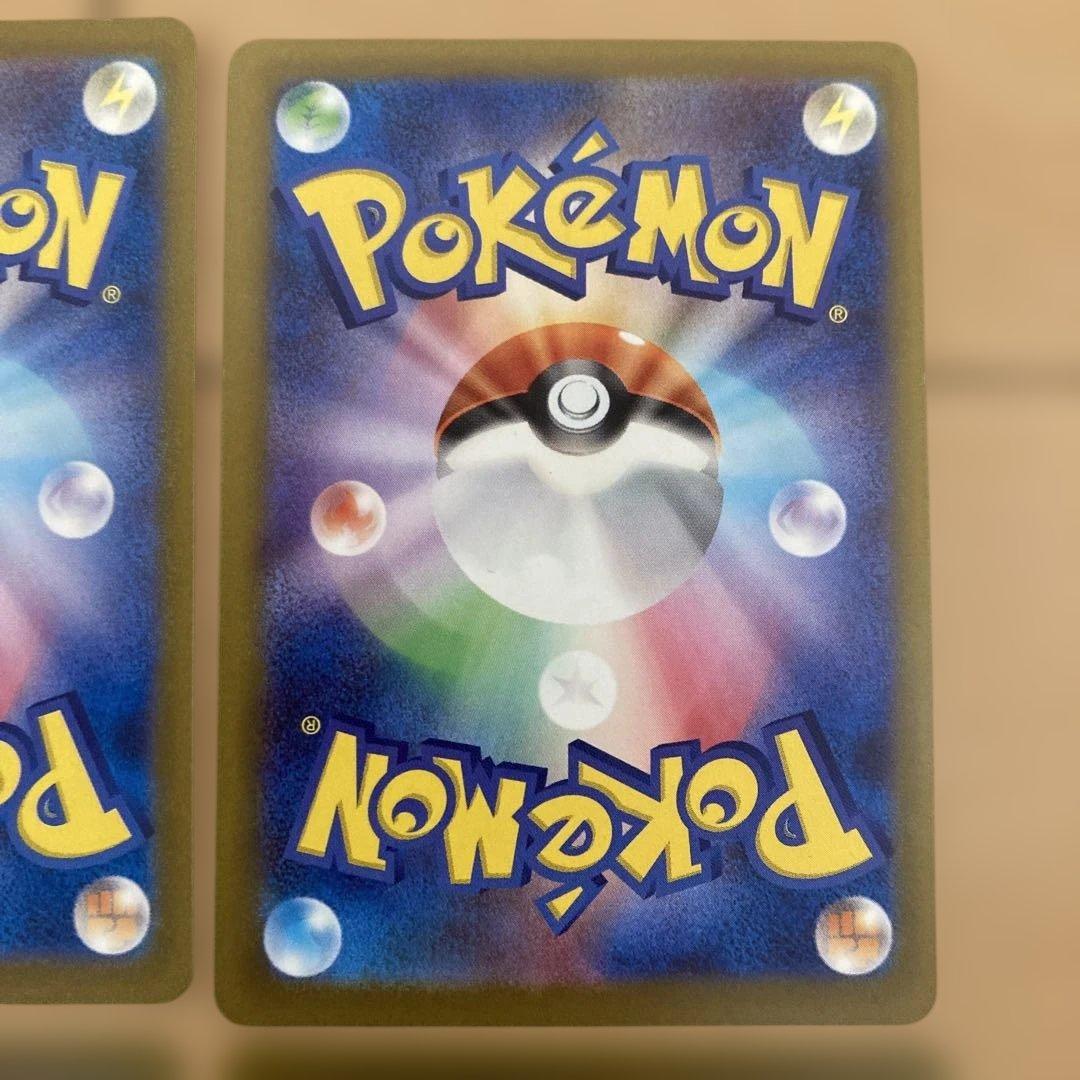 コダック　ar 8枚　まとめ売り