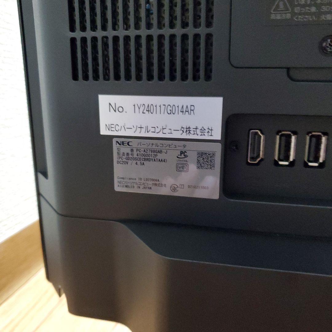 教頭せんせい様　NEC デスクトップパソコン　PC-A2798GAB-J　高性能