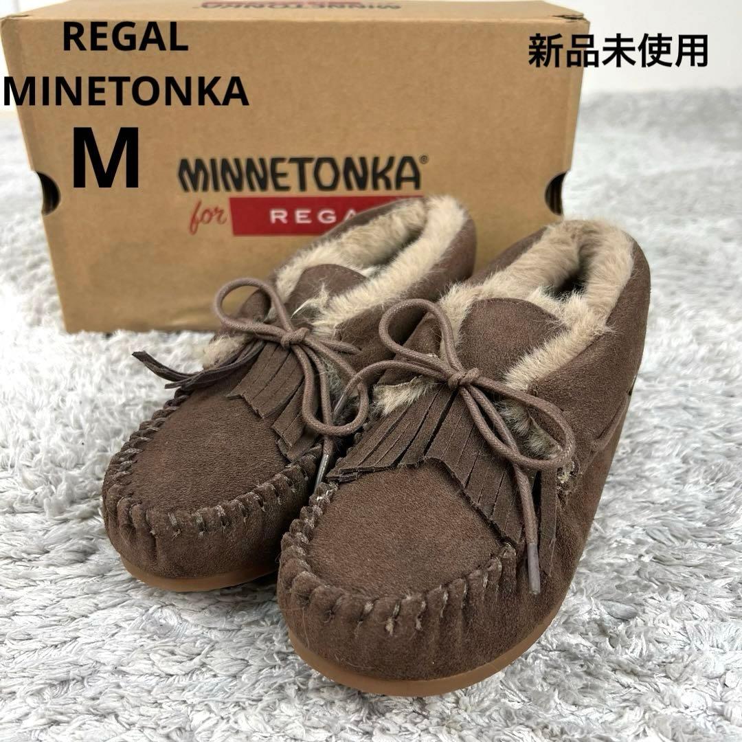 REGAL x MINETONKA シューズ M ブラウン ハイカットモカシン