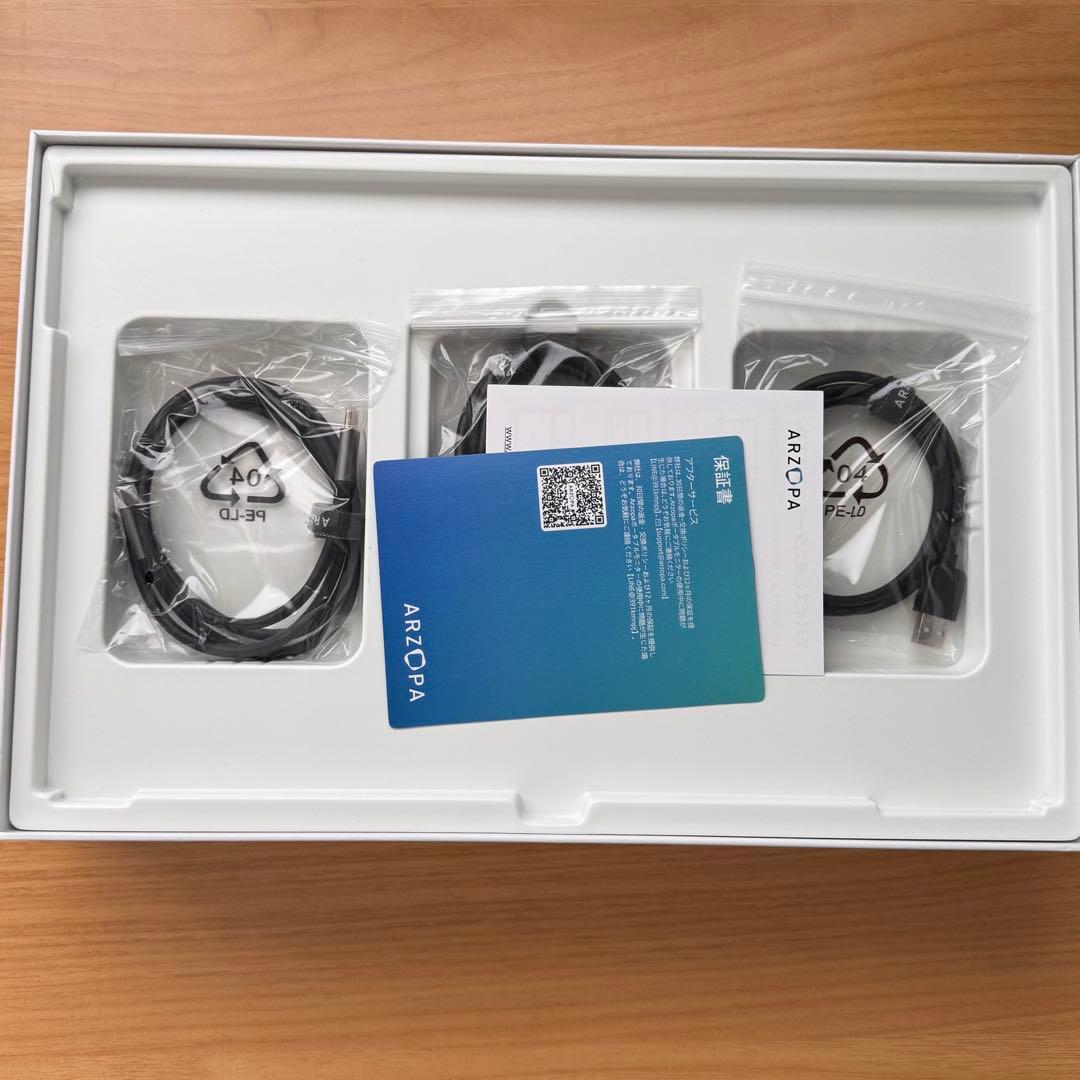 ARZOPA Z1FC 16.1 1080p 144Hz モバイルディスプレイ