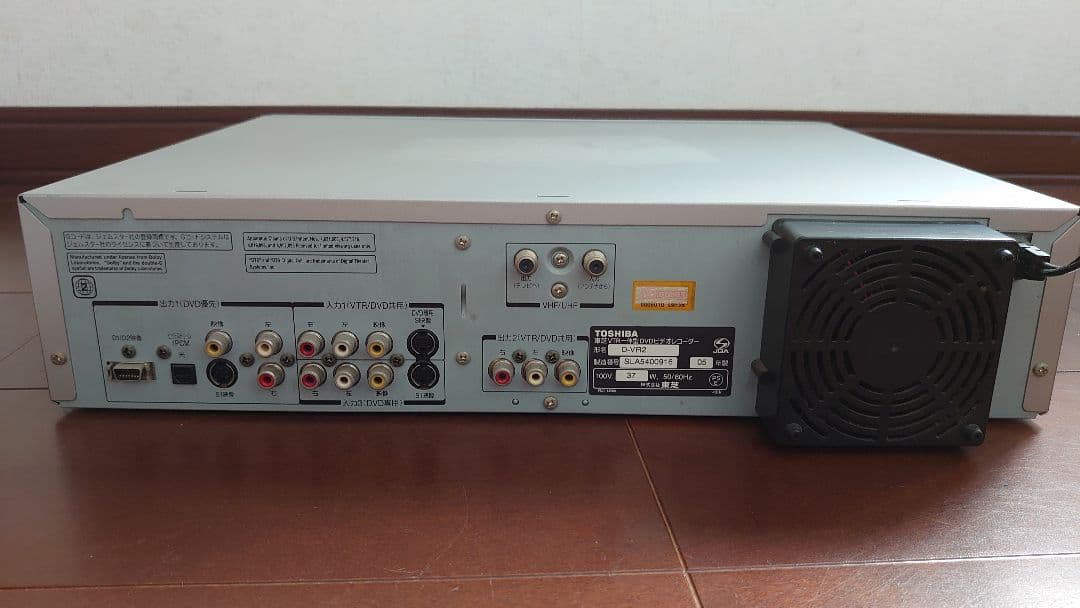 VHS⇒DVDへダビング！