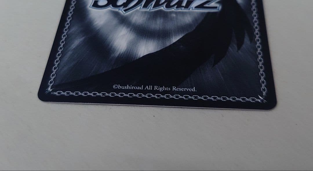 「アズールレーン Vol.2」SPカード「雲仙」