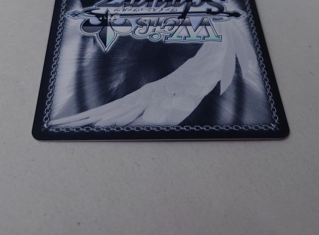 「アズールレーン Vol.2」SPカード「雲仙」