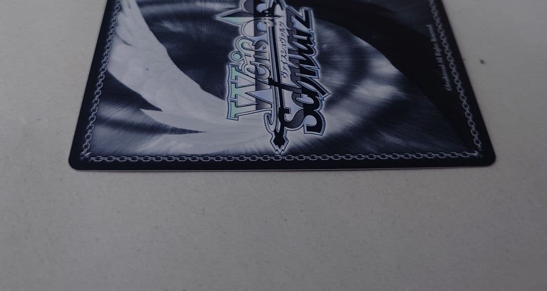 「アズールレーン Vol.2」SPカード「雲仙」