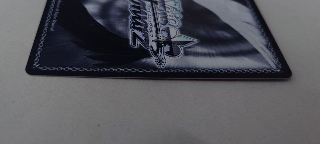 「アズールレーン Vol.2」SPカード「雲仙」