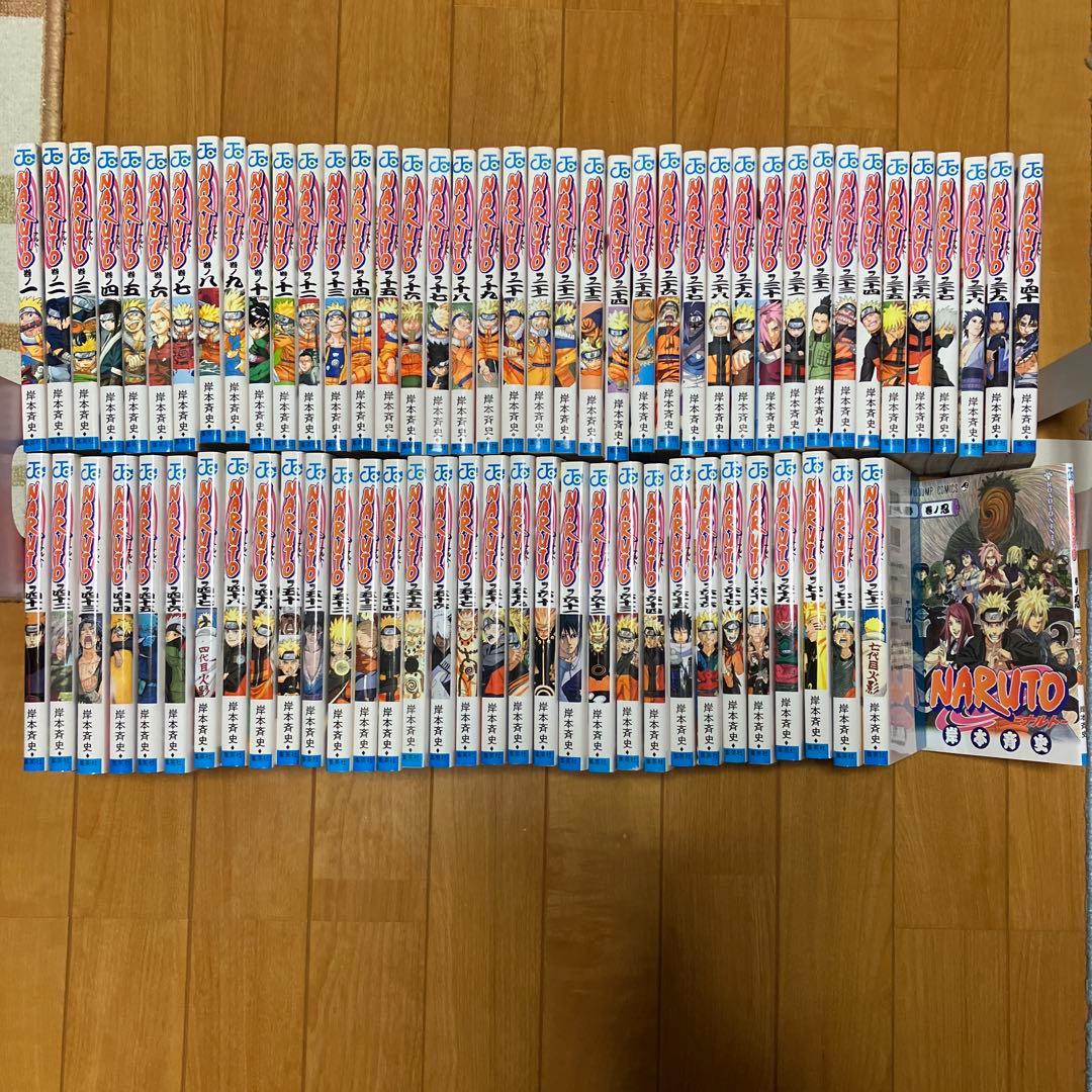 NARUTO（ナルト）全72巻 完結セット ＋ 61巻の特典「巻ノ忍」