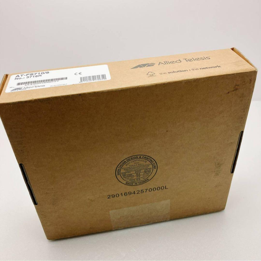 ZA29◯ Allied Telesis AT-FS710/8 スイッチングハブ