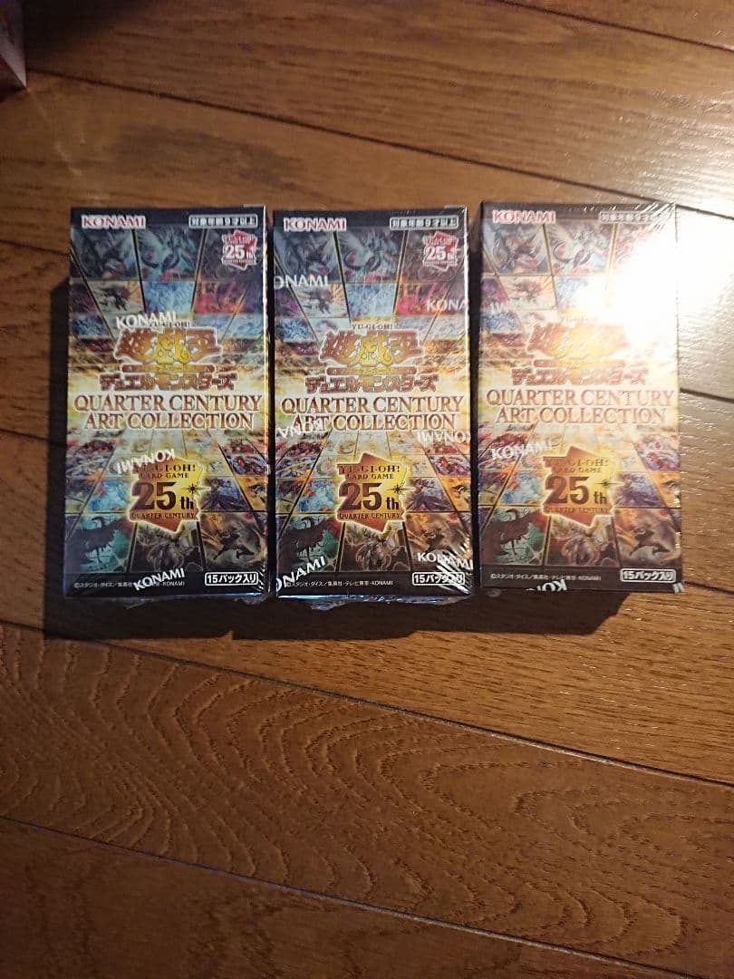 遊戯王 クオーターセンチュリーアートコレクション 3BOX シュリンク付き