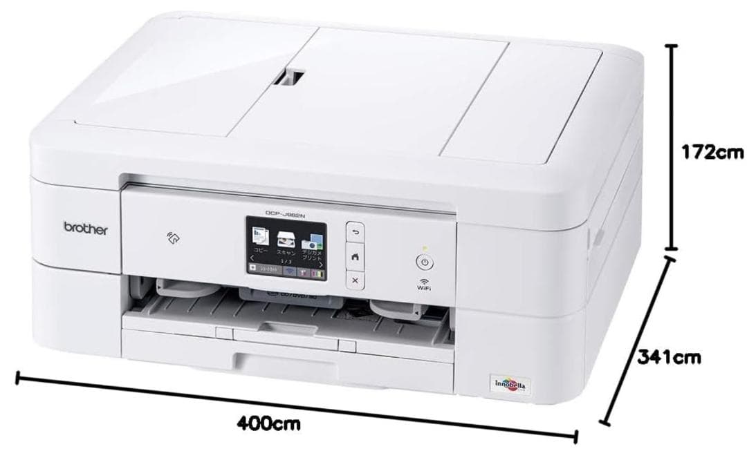 ★新品ブラザー プリンター A4インクジェット複合機ADF/両面印刷レーベル印刷