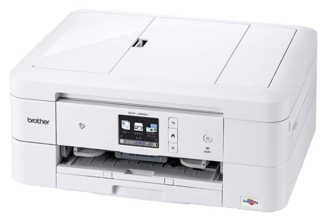 ★新品ブラザー プリンター A4インクジェット複合機ADF/両面印刷レーベル印刷