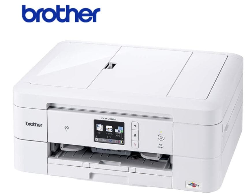 ★新品ブラザー プリンター A4インクジェット複合機ADF/両面印刷レーベル印刷