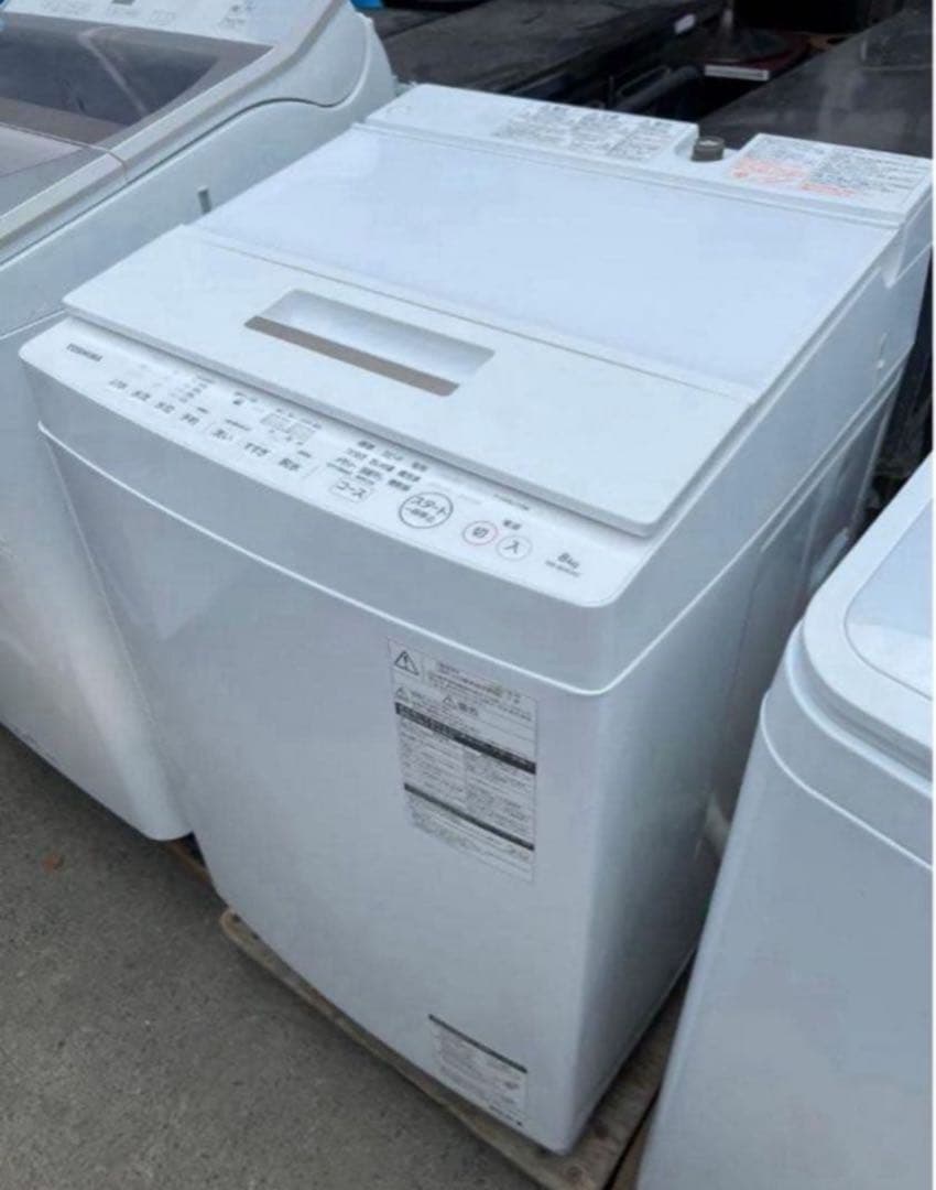 2018年式 8kg TOSHIBA 洗濯機 AW-8D6