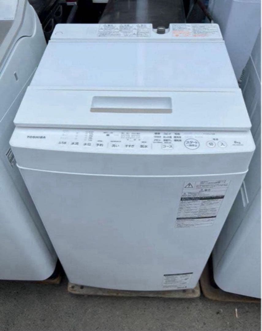 2018年式 8kg TOSHIBA 洗濯機 AW-8D6