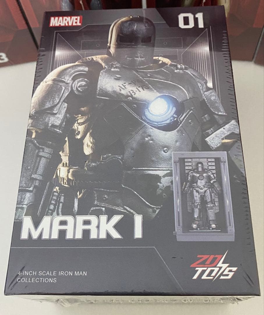 MARVEL アイアンマン MARK I-VII・ホールオブアーマー