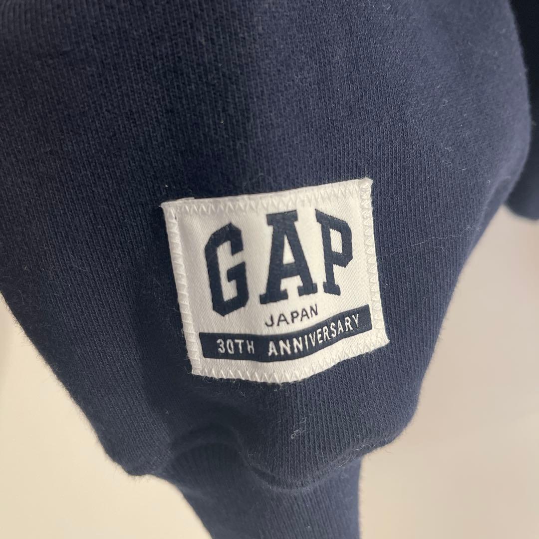 30thアニバーサリー ヘビーウェイトフレンチテリー GAPロゴパーカーネイビー