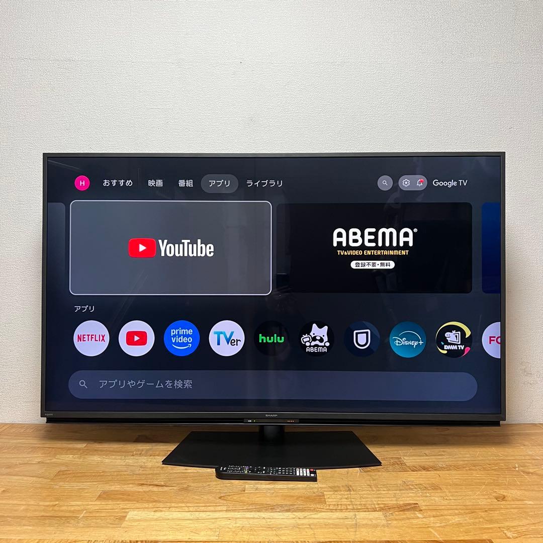 シャープ 55V型 4K液晶テレビ AQUOS 4T-C55EN1 動画アプリ○