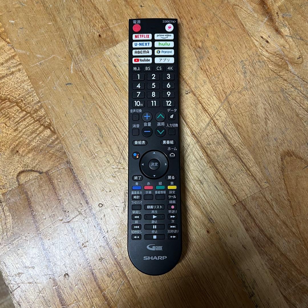 シャープ 55V型 4K液晶テレビ AQUOS 4T-C55EN1 動画アプリ○