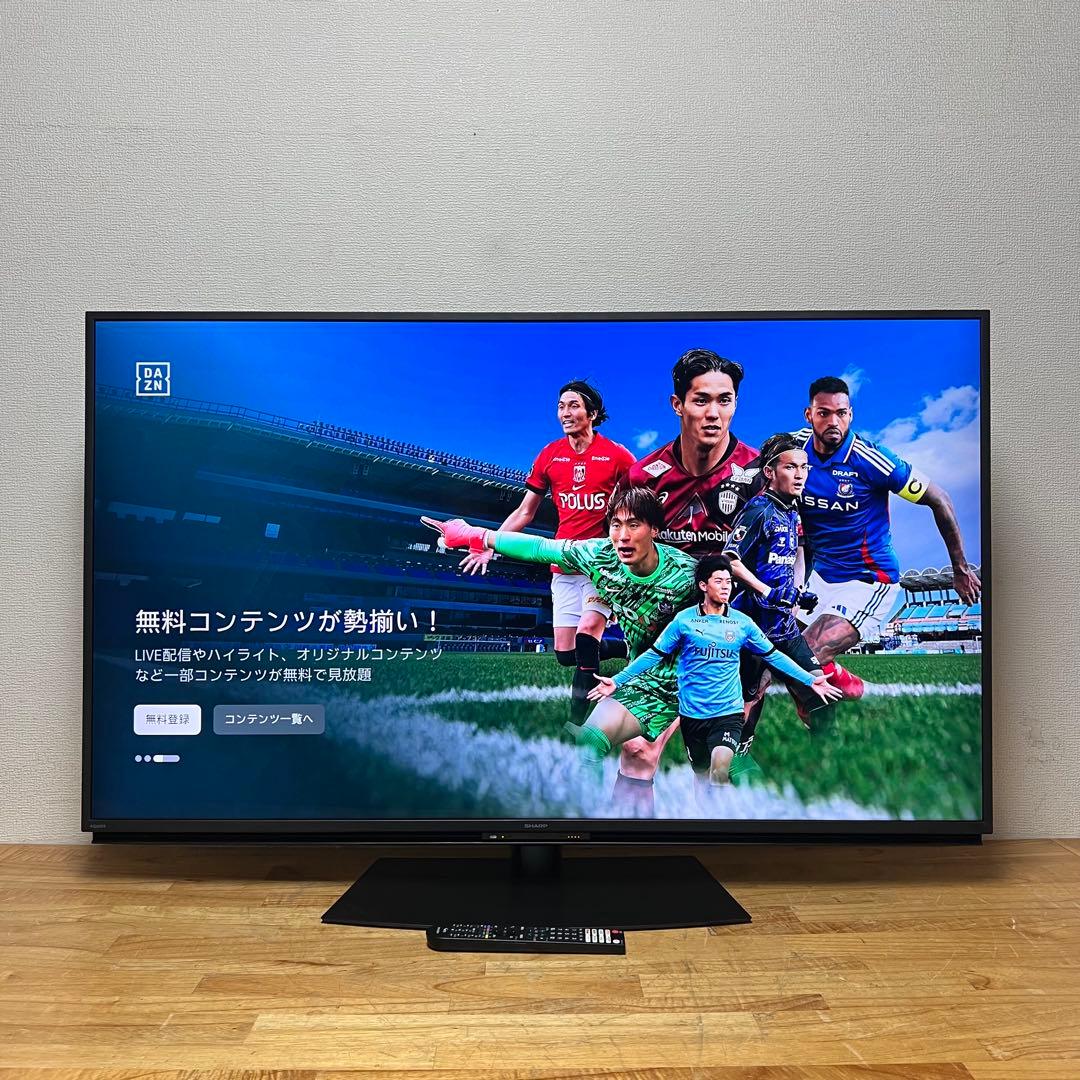 シャープ 55V型 4K液晶テレビ AQUOS 4T-C55EN1 動画アプリ○