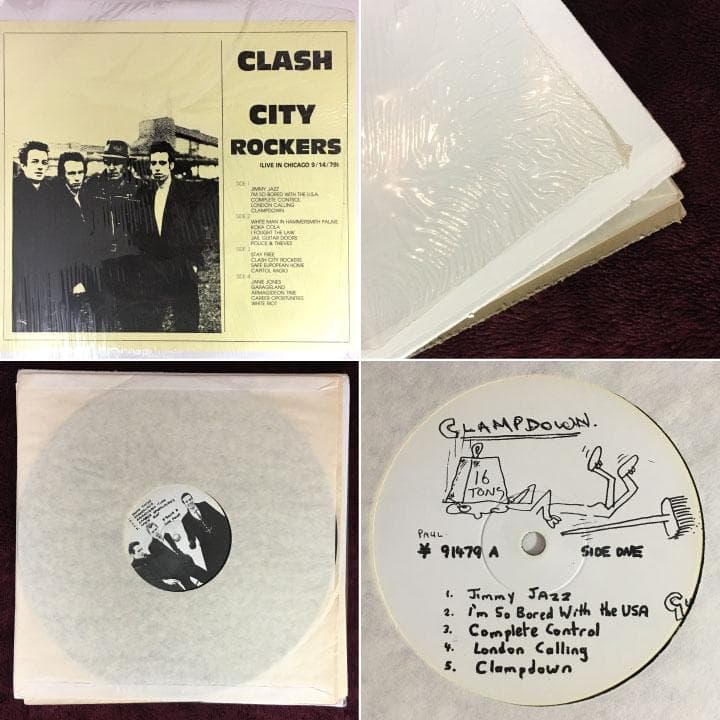 LPレコード The Clash ザ・クラッシュ まとめ売り