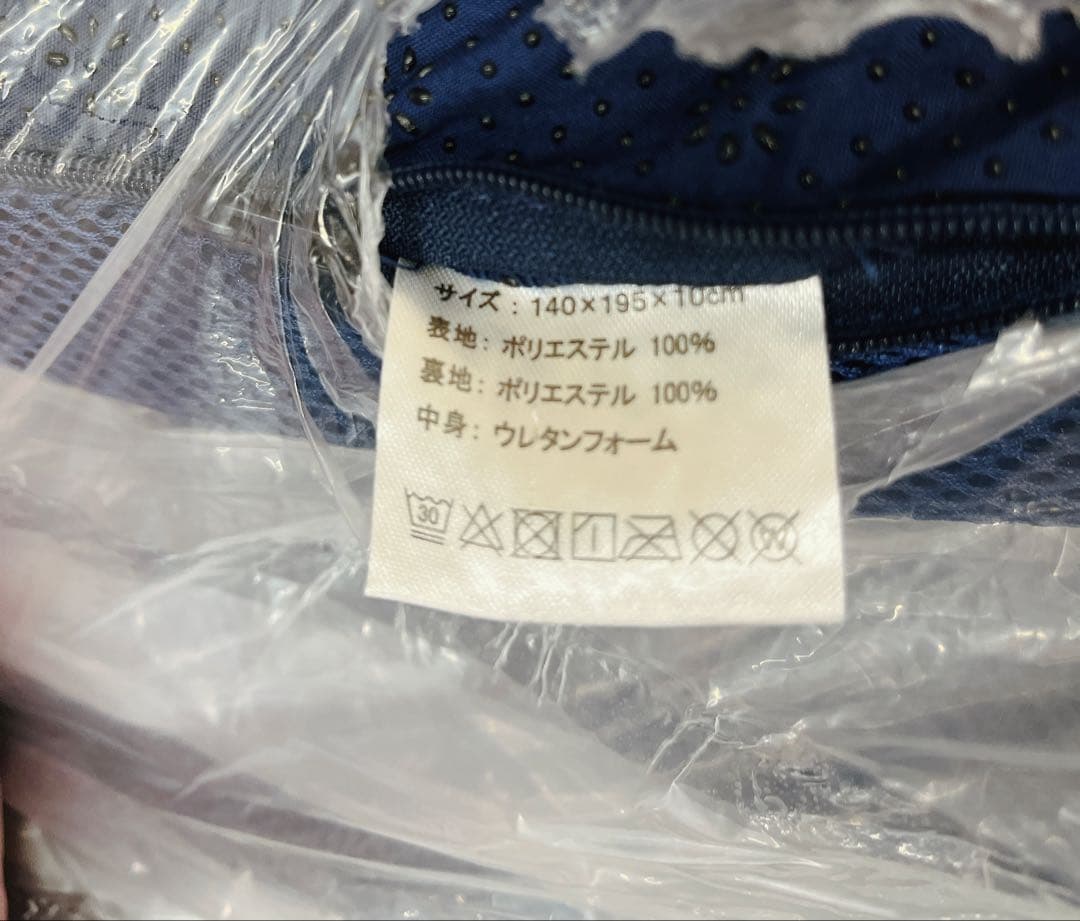 高反発マットレス ダブル 極厚10㎝ ベットマット 凹凸加工 体圧分散 敷布団