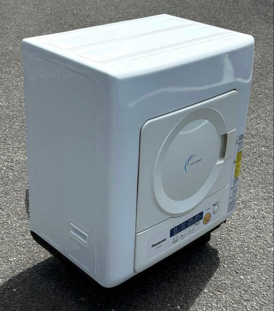 最終価格 動作確認済み 綺麗♪パナソニック 衣類乾燥機 NH-D402P