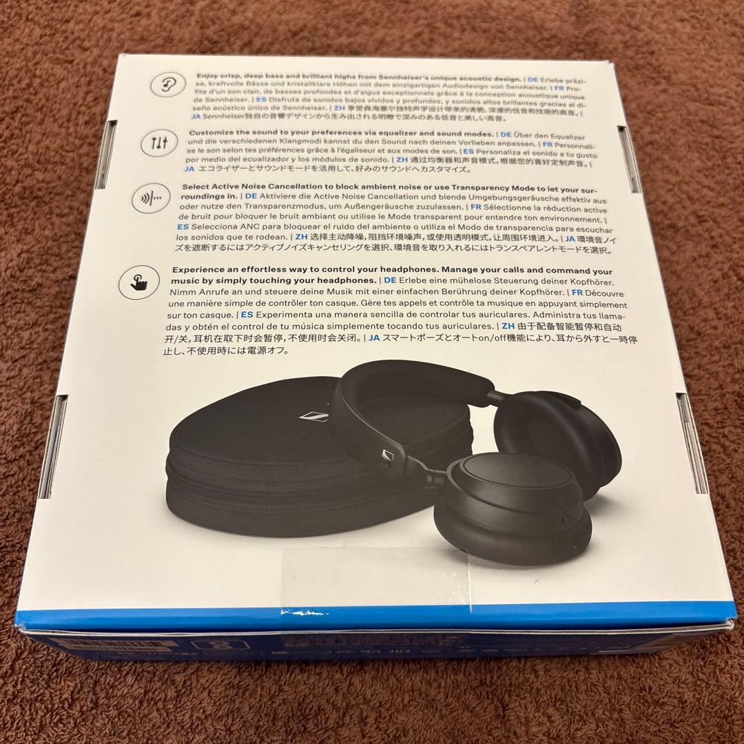 SENNHEISER　ACCENTUM Plus ワイヤレス ヘッドホン　新品