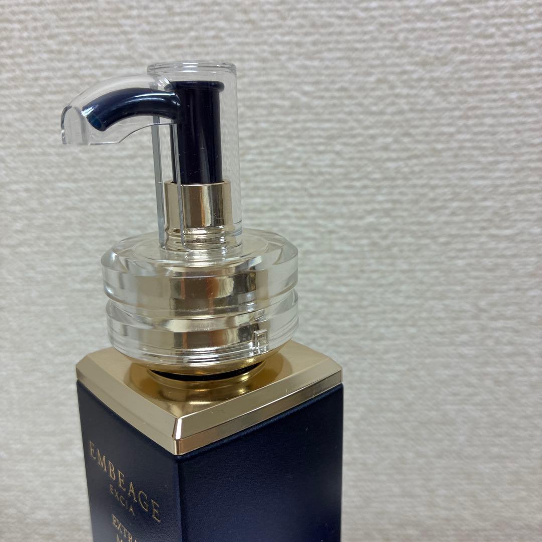 アルビオン　エクシア　アンベアージュ　エクストラミルク　200g 乳液