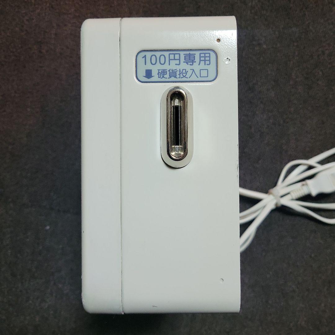 東亜電子タイマー１００円硬貨専用