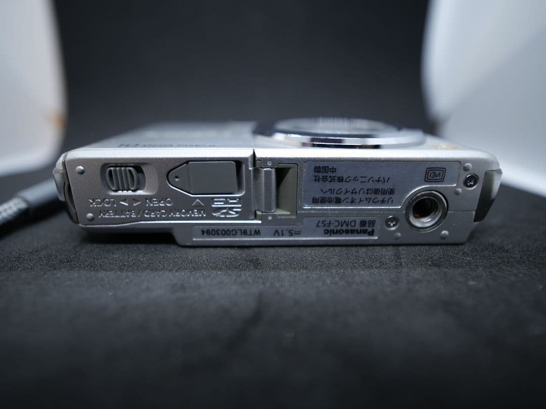 【動作確認済・電池充電器付】LUMIX コンデジDMC-FS7
