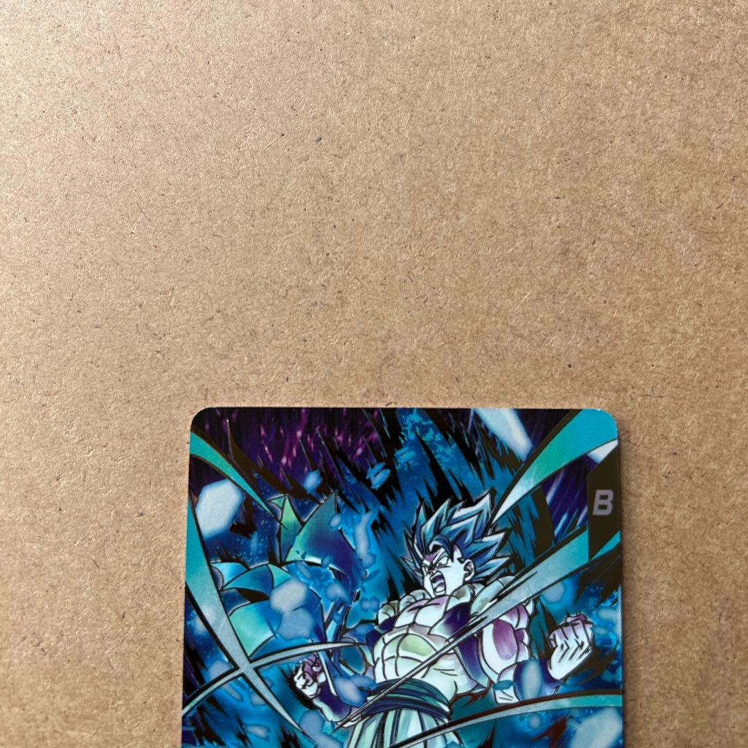 ダイバーズ ゴジータBR パラレル SDV8-044 GDR【微かけあり】