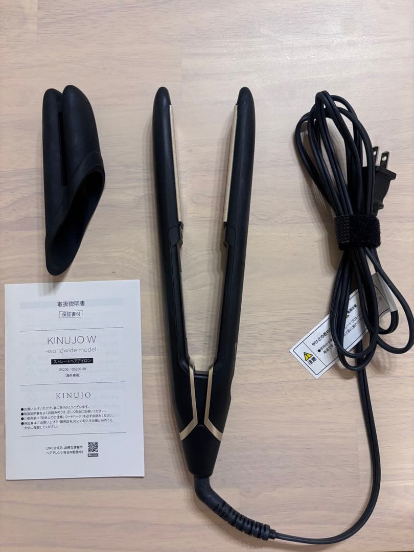 KINUJO W ストレートヘアアイロン