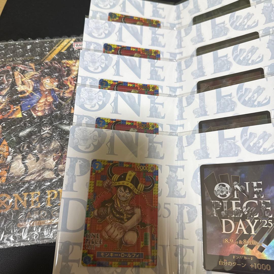 ONE PIECE カードゲーム