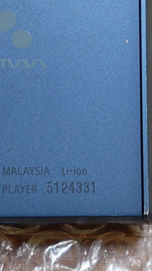 ソニーウォークマン　NW−A106　管理ナンバー7505