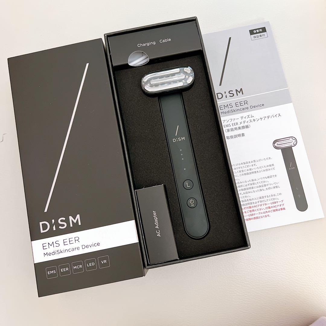 アンファー ディズム DISM EMS EER メディスキンケアデバイス 美顔器