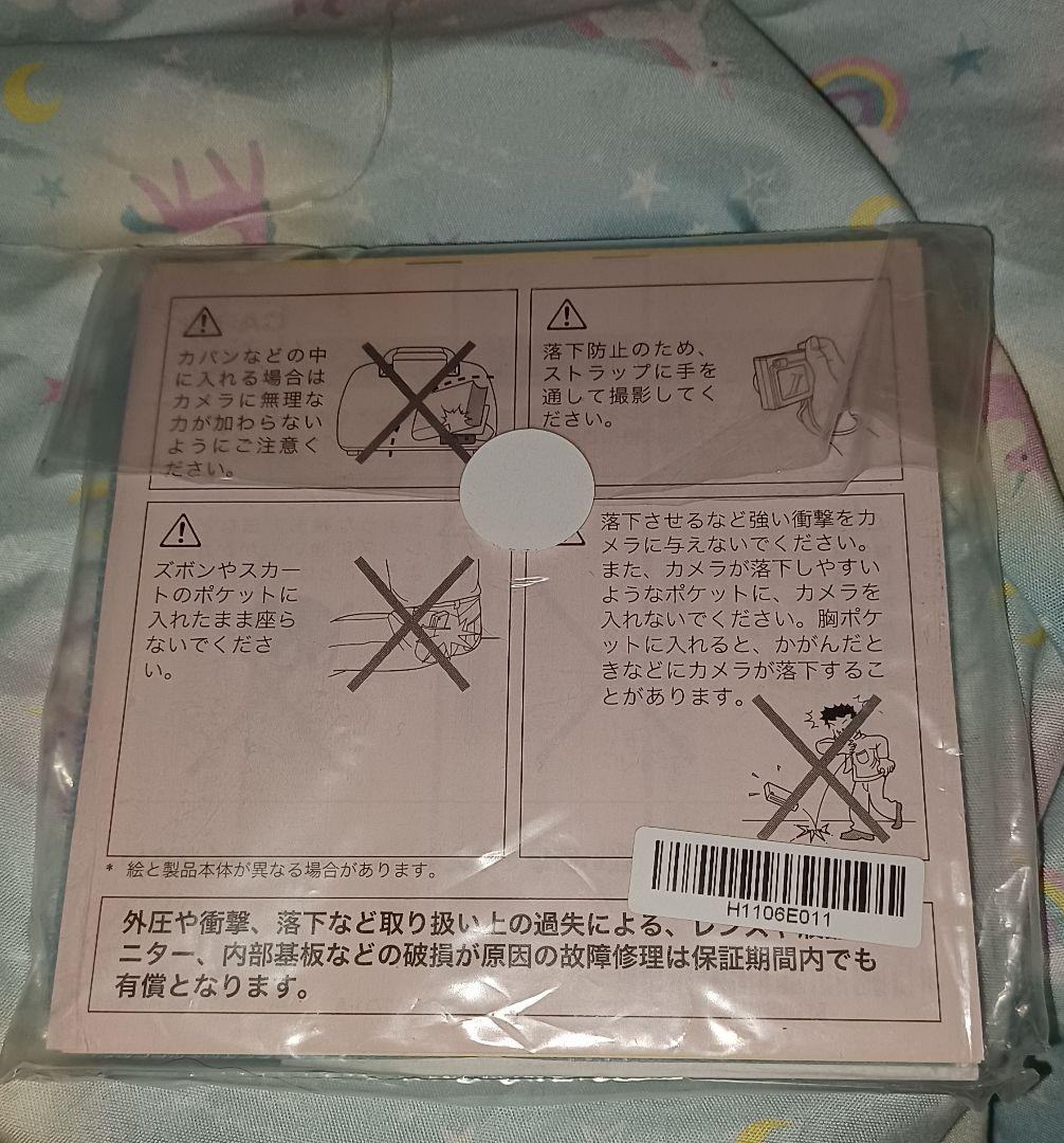 鋼の錬金術師　CASIO　exilim ex-s200デジタルカメラ