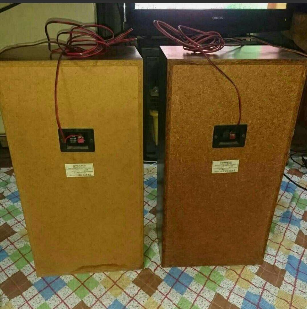 レコードスピーカー ステレオ 【激レア】 昭和 レトロ ビンテージ アンティーク