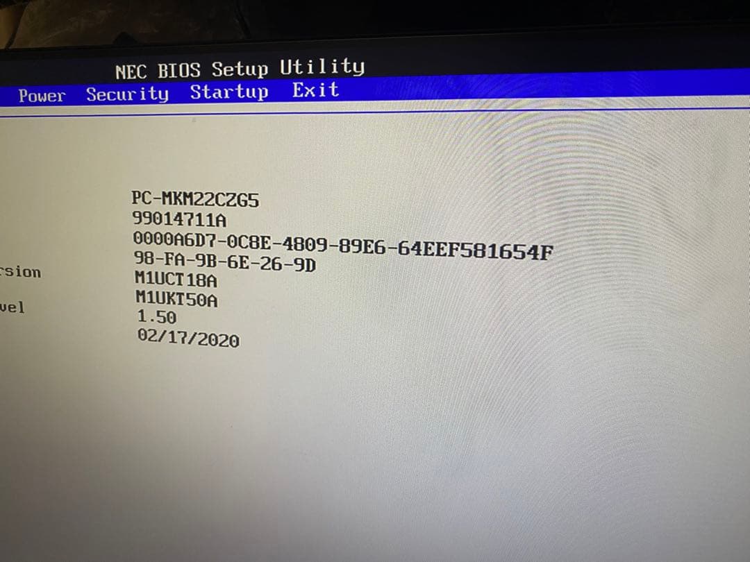 NEC Mate MC-5 第9世代Core i5搭載