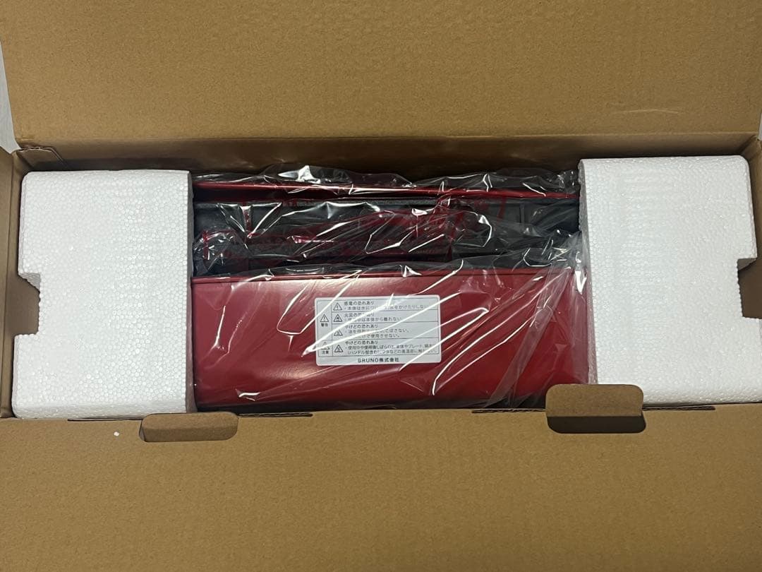 BRUNO ホットプレートグランデサイズ BOE026-RD レッド