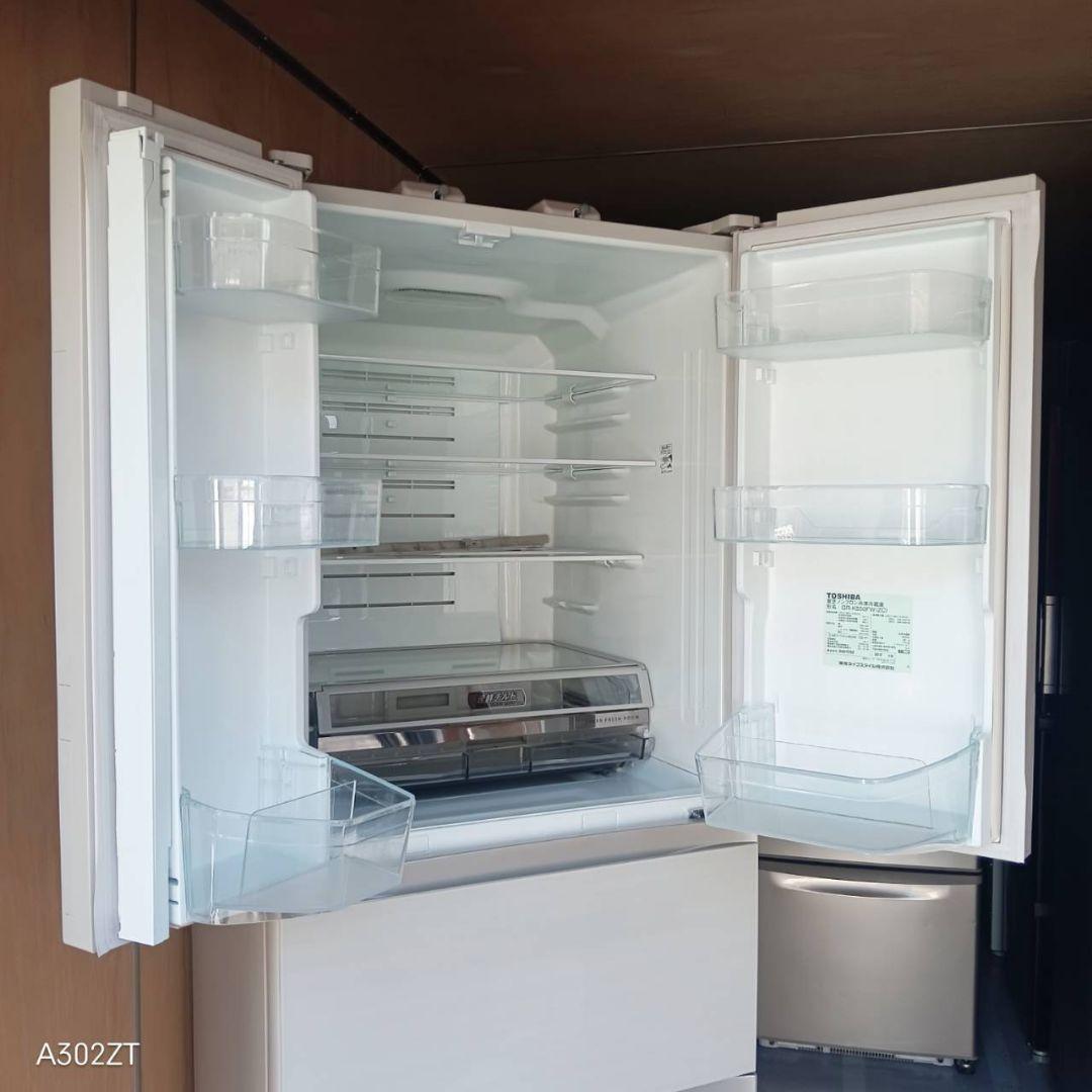 D090 送料設置無料 東芝　自動製氷機能付き　大型冷蔵庫　551L