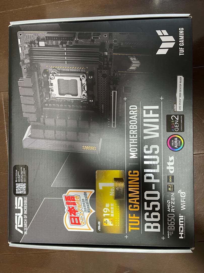 グラフィックボード・グラボ・ビデオカード Ryzen 7 9700X + ASUS TUF B650-PLUS WIFI