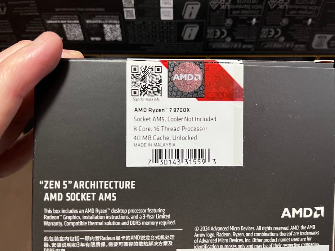 グラフィックボード・グラボ・ビデオカード Ryzen 7 9700X + ASUS TUF B650-PLUS WIFI