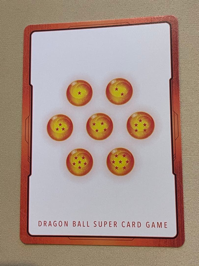 【美品】ドラゴンボール　エナジーマーカー　金　3巻　E-44 パラレル