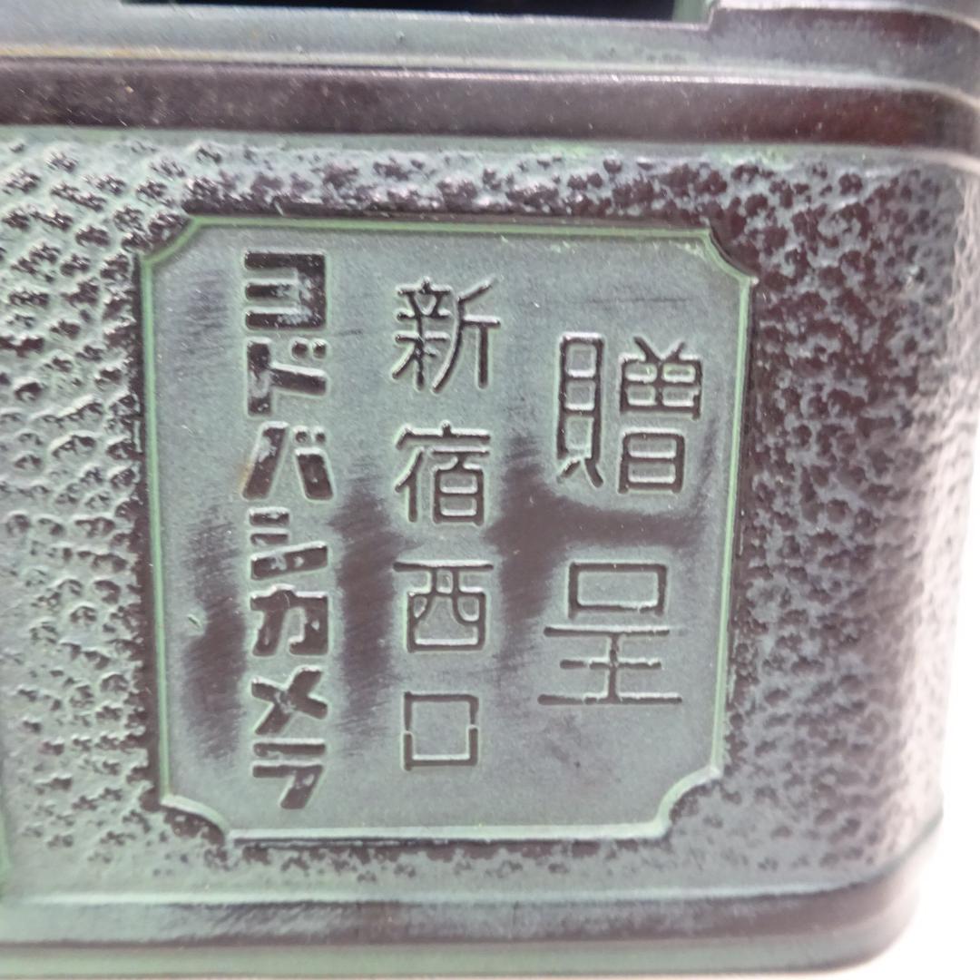 Nikon F2フォトミックAS貯金箱