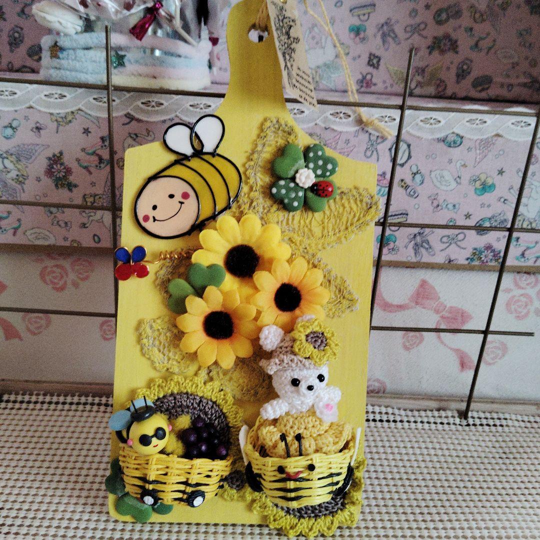 なおです。3点ご購入有難うございます