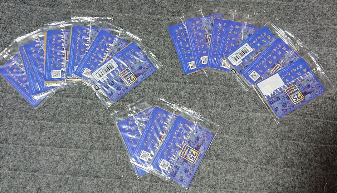 ポッチャマ プロモ １７枚セット プロジェクトポッチャマ 未開封