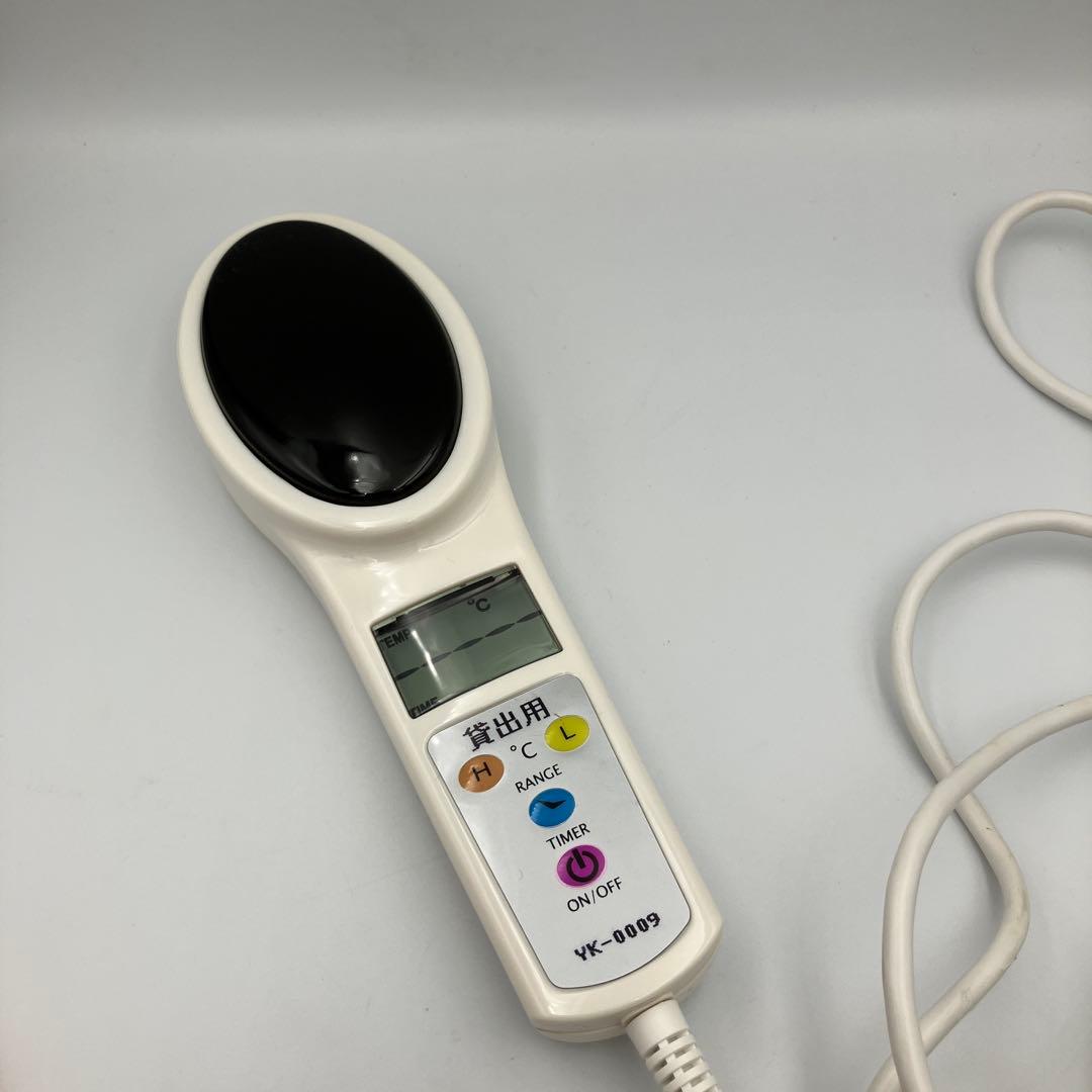 湯の花　人工北投石　温熱器　岩盤浴温熱器