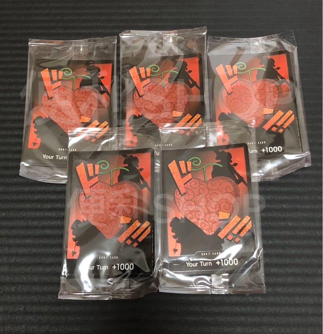 【ワンピースカード】英語版　ドンカード　ロー　コラソン　5枚セット　悪魔の実